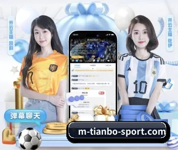 赛事数据与深度分析